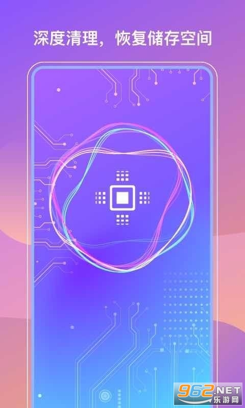 ����������ʦapp���°��ͼ2