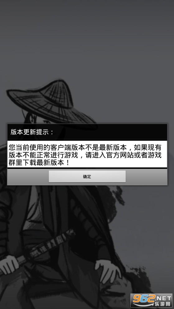 �λ��齣��Ϸv1.2�����ͼ0