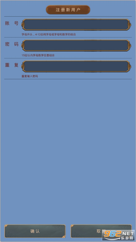 �λ��齣��Ϸv1.2�����ͼ1