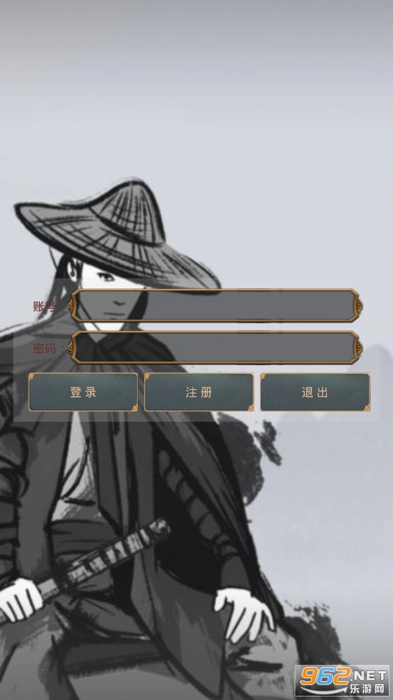 �λ��齣��Ϸv1.2�����ͼ2