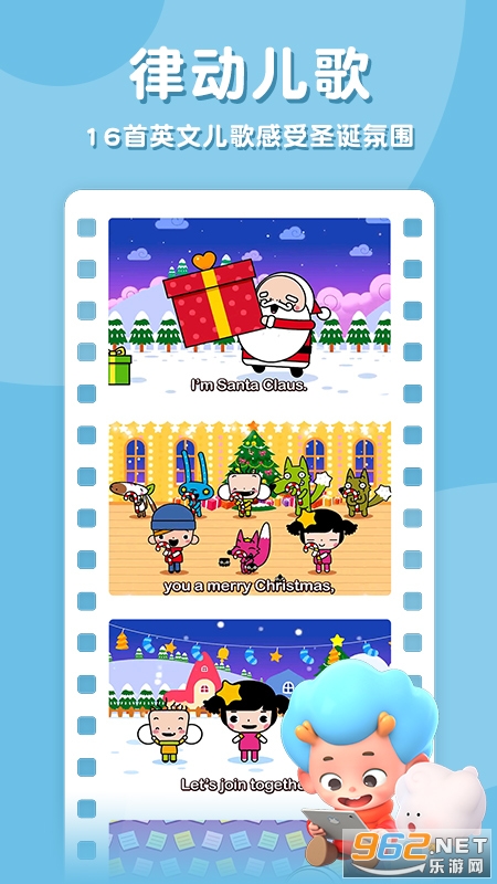 ������ʥ���̸�����v1.1 ��׿���ͼ1