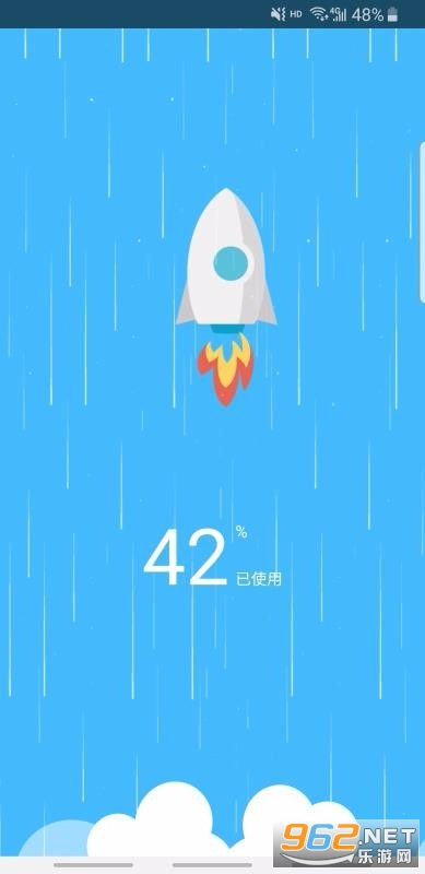 �ֻ����ٴ�ʦAPP2021��ͼ3