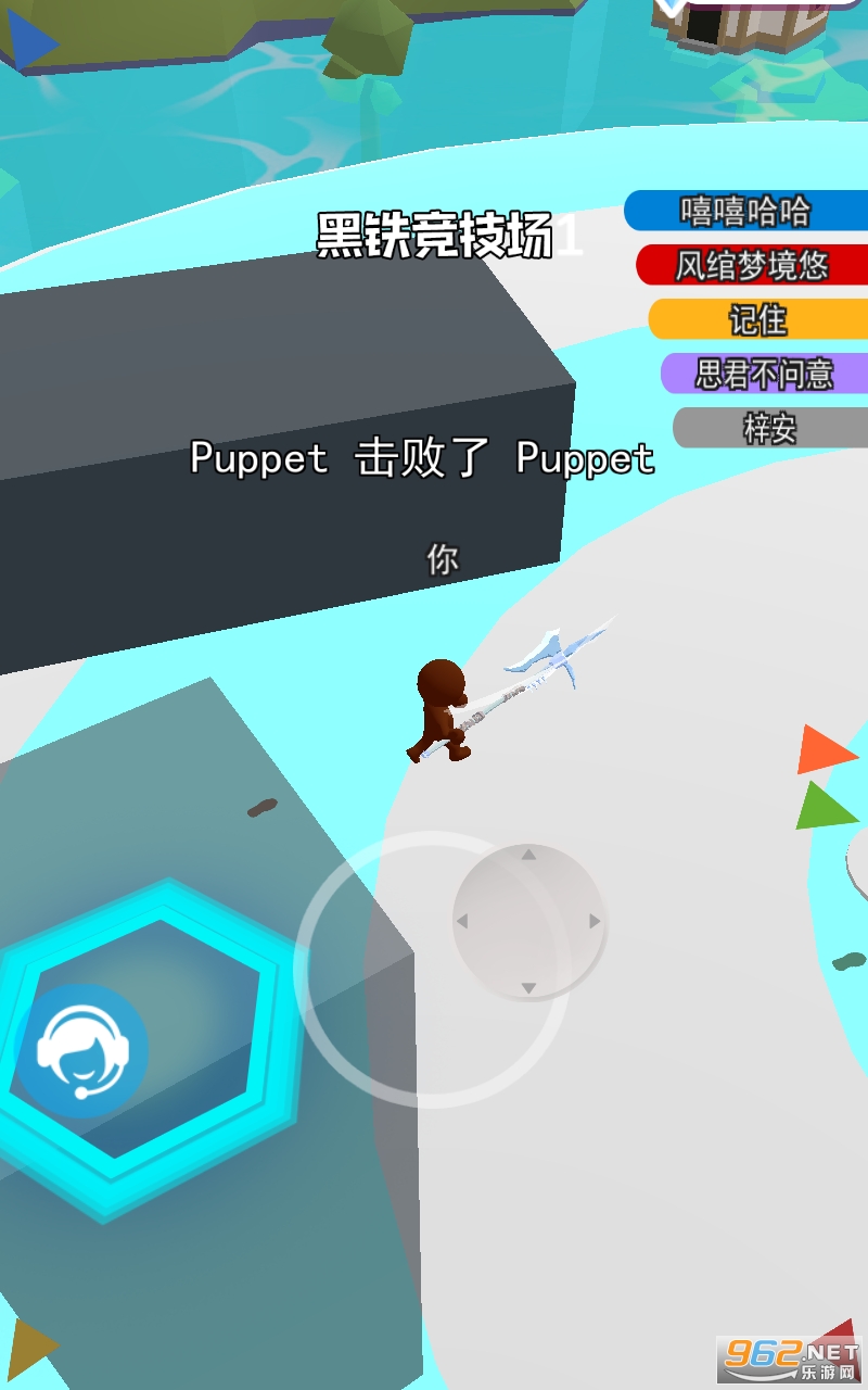 �������ţ��׿���ͼ2