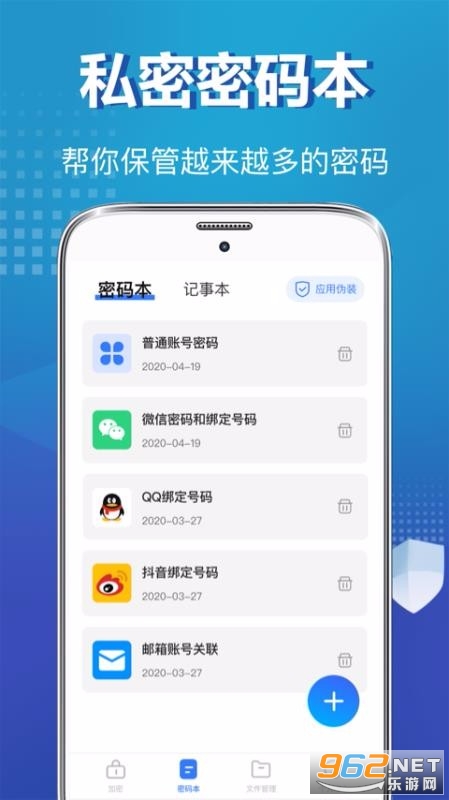 ˽����Ƭ���չ�app��Ѱ��ͼ3