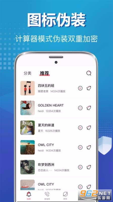 ˽����Ƭ���չ�app��Ѱ��ͼ2