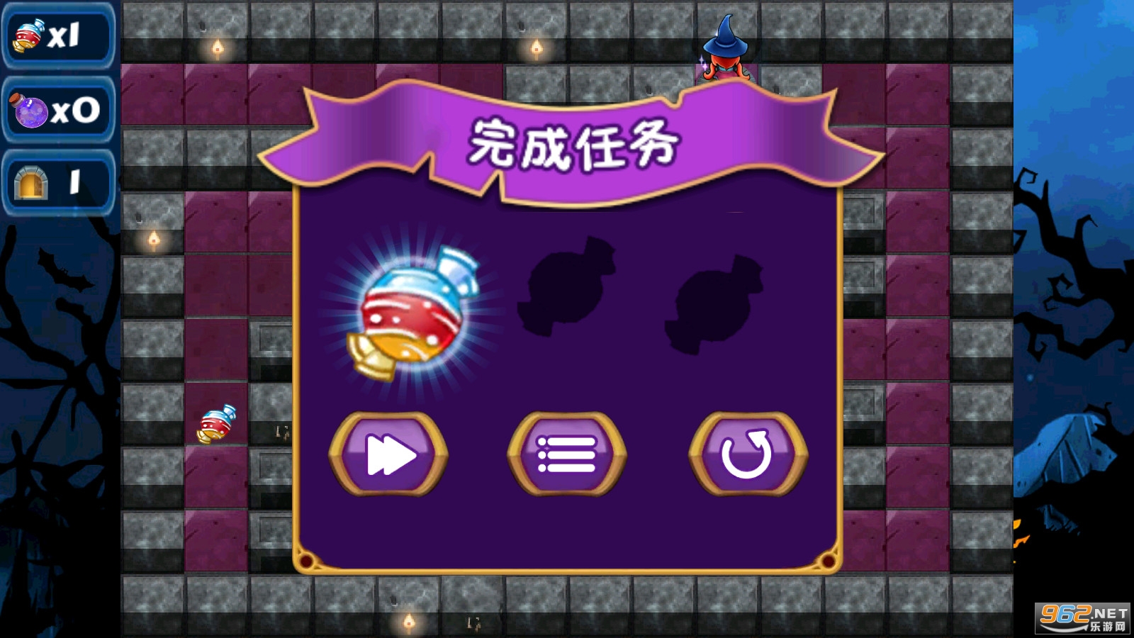 �Թ�������ս���°�v1.0��׿���ͼ1