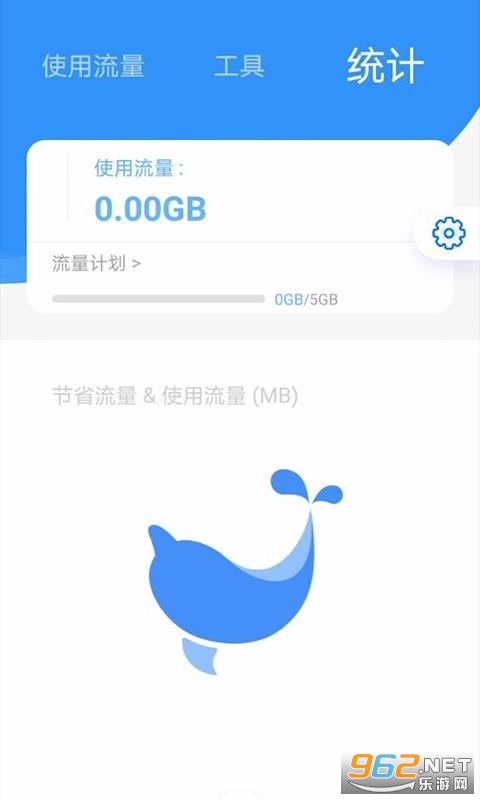 ���������ܼ�app��ͼ1