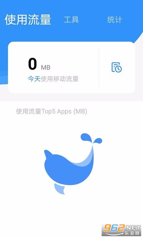 ���������ܼ�app��ͼ0