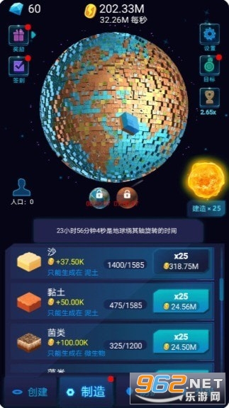 ����̽���ƻ����°�v2.0 ��Ѱ��ͼ0