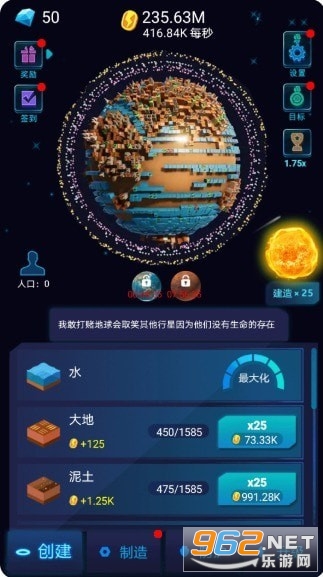 ����̽���ƻ����°�v2.0 ��Ѱ��ͼ1