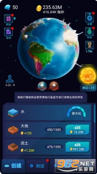 ����̽���ƻ����°�v2.0 ��Ѱ��ͼ2
