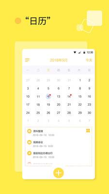 ��������app��ͼ0