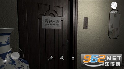 �������ɰ���Ϫ������Ϸ���°�v1.0ios���ͼ1