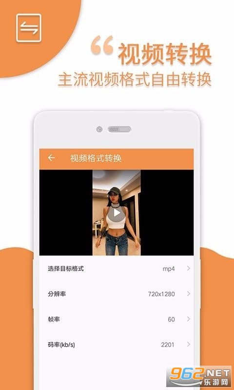 ��ѹ��APP��Ѱ��ͼ1