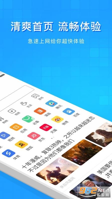 ���������app��ͼ1