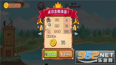 火柴人防御战游戏截图3