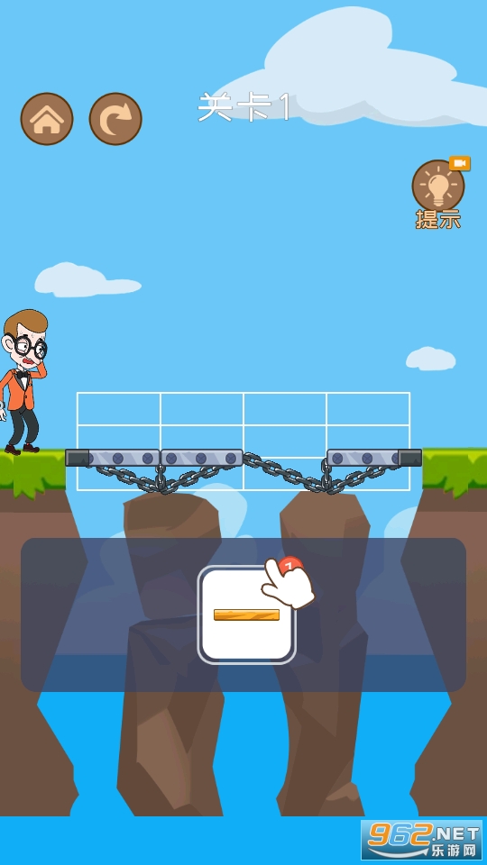 ������ð����Ϸv2.1.0 ���°��ͼ7