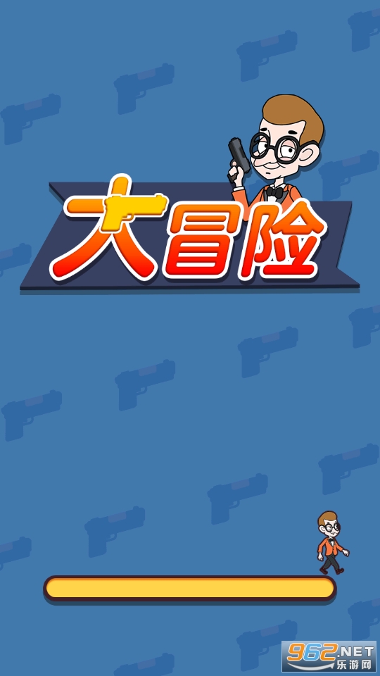 ������ð����Ϸv2.1.0 ���°��ͼ8