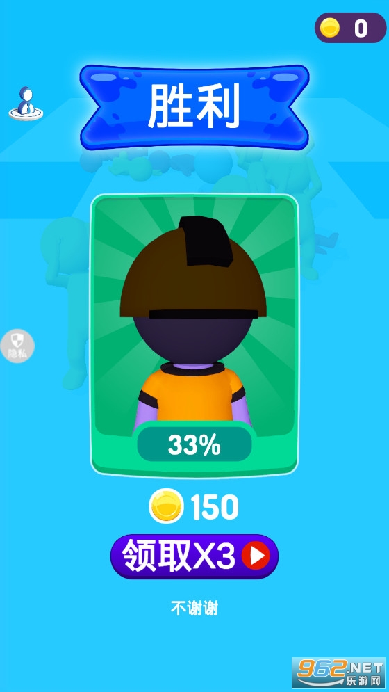 ����˶��о�����Ϸ��ͼ2