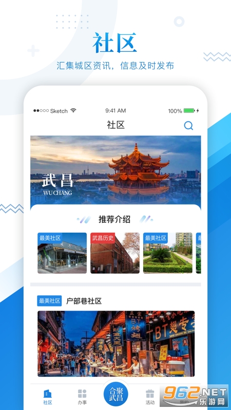 �Ͼ�������°�v1.1.0 ��׿���ͼ0