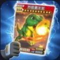 K-Touch for Android奥特曼卡片拆包模拟器游戏截图0