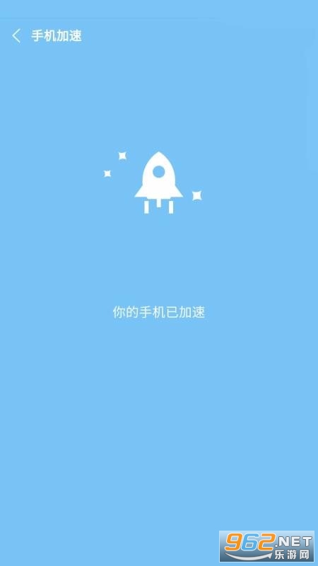 �������ֹٷ����ͼ1