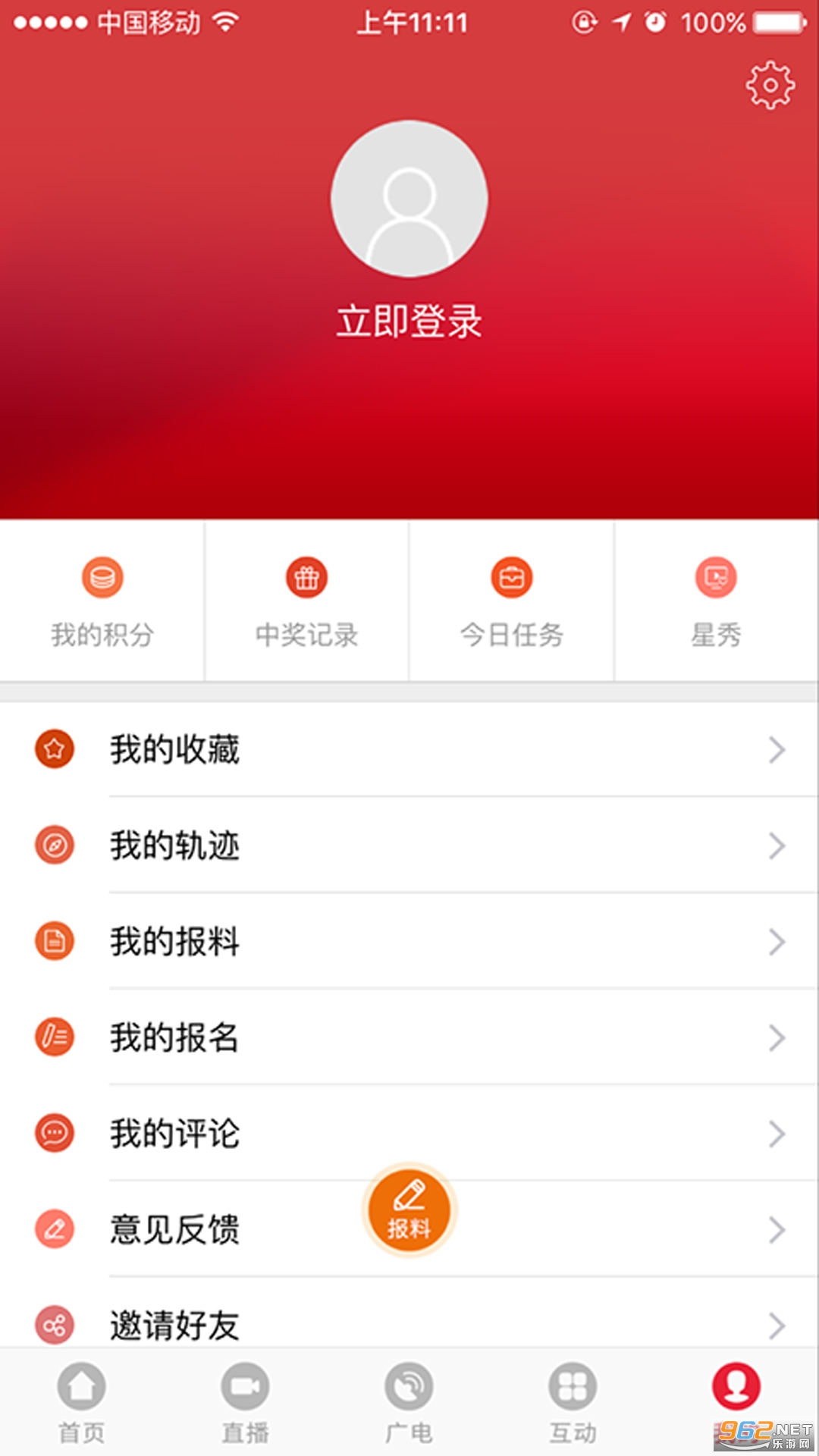 �������app��ͼ1