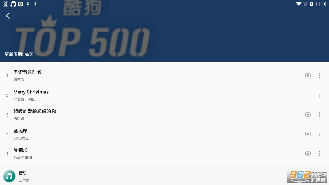 ���붯��app��ͼ0