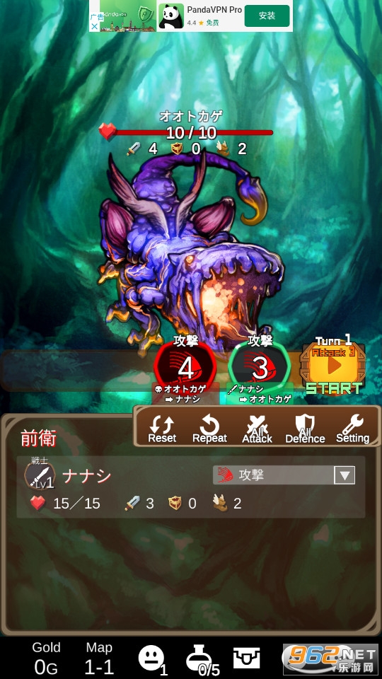 DunAtk(�������)��ͼ2