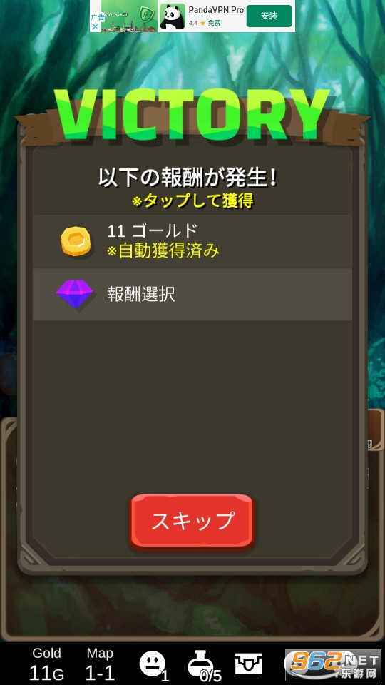 DunAtk(�������)��ͼ0
