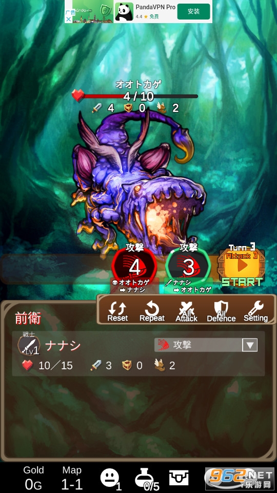 DunAtk(�������)��ͼ1