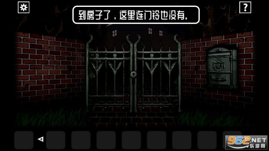 ����֮���һ��������v1.0.6 ���°��ͼ1