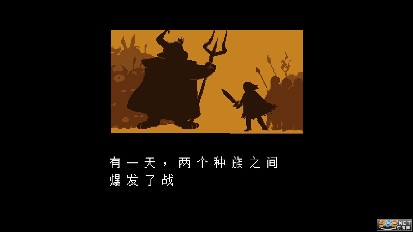 Undertale(��ͷ��sansģ����)v1.1.1�ֻ����ͼ1