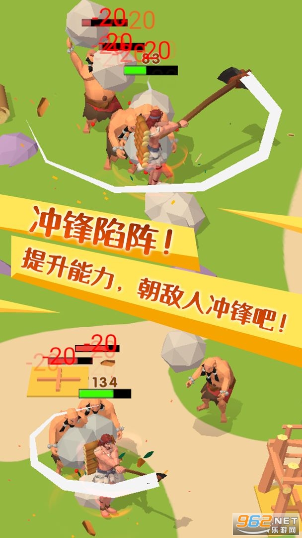 ����ߣ��������v0.0.1 ��׿���ͼ1