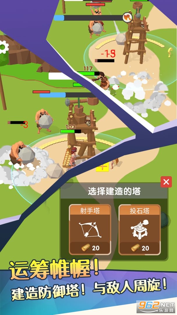 ����ߣ��������v0.0.1 ��׿���ͼ0