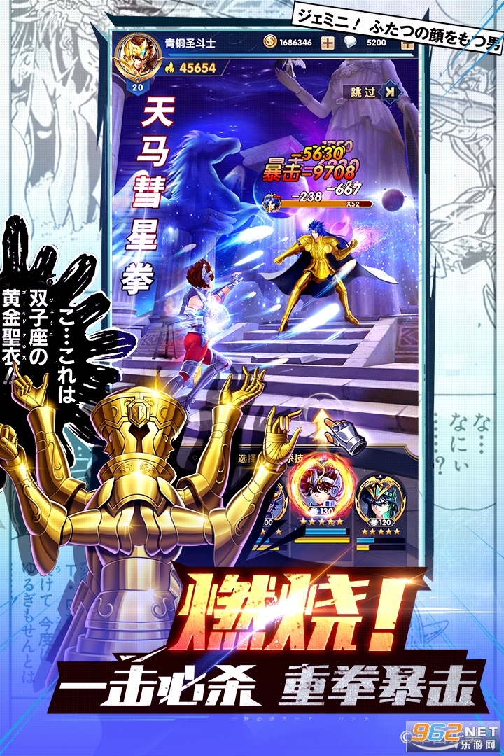 ʥ��ʿ��ʸ:���崫˵uc���ͼ1