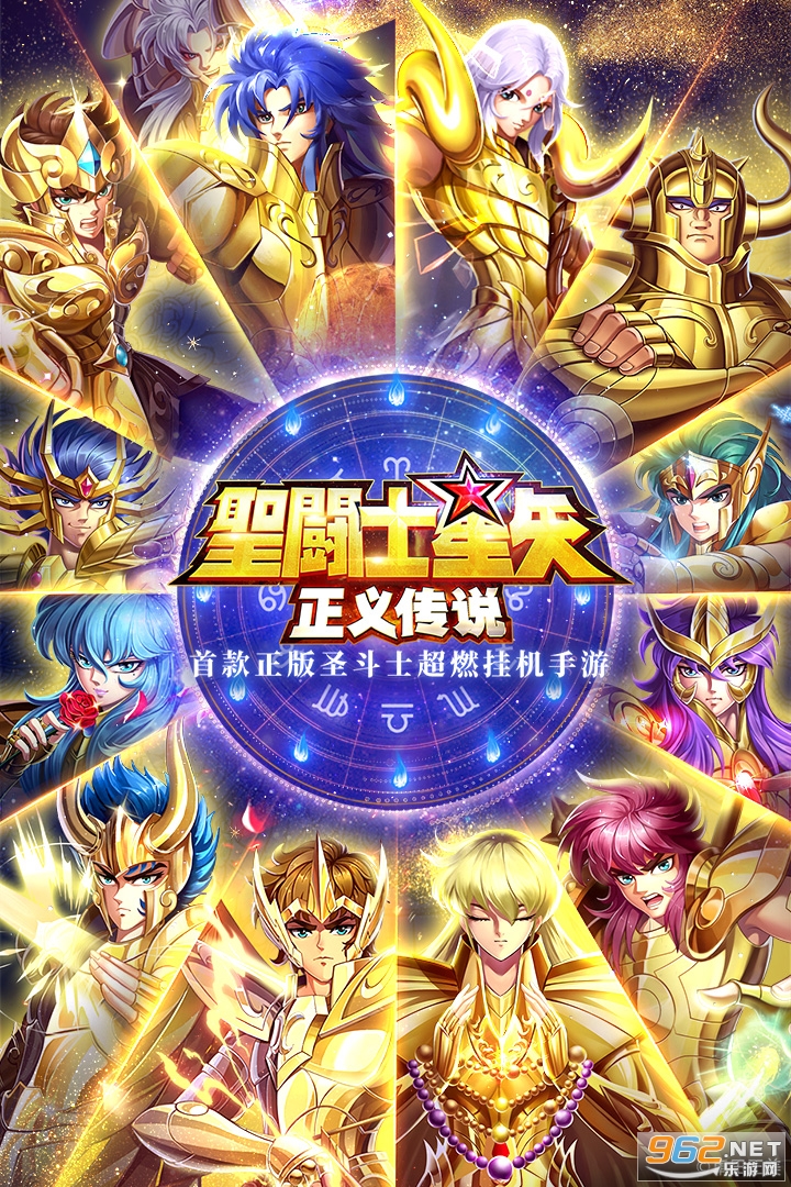 ʥ��ʿ��ʸ:���崫˵uc���ͼ2