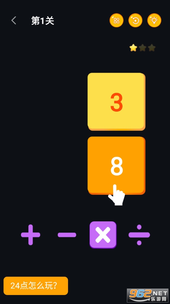 ����24����Ϸv1.8.0.0 (���24)��ͼ1