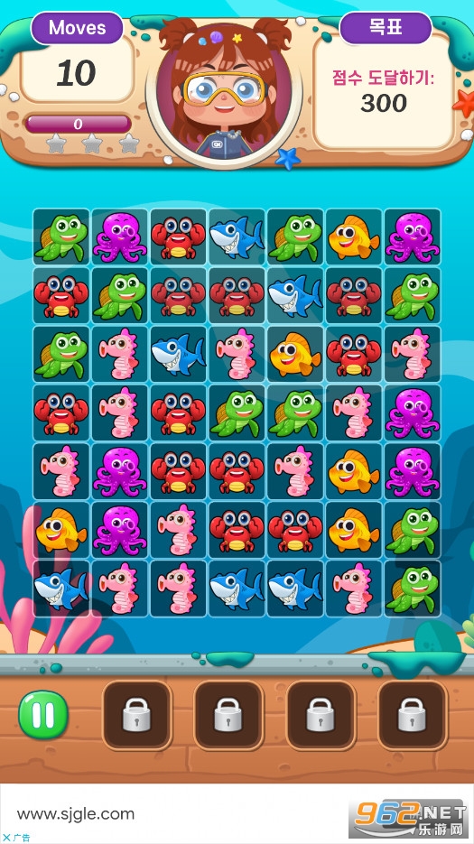 ��������Ocean Match3 Puzzle��ͼ1