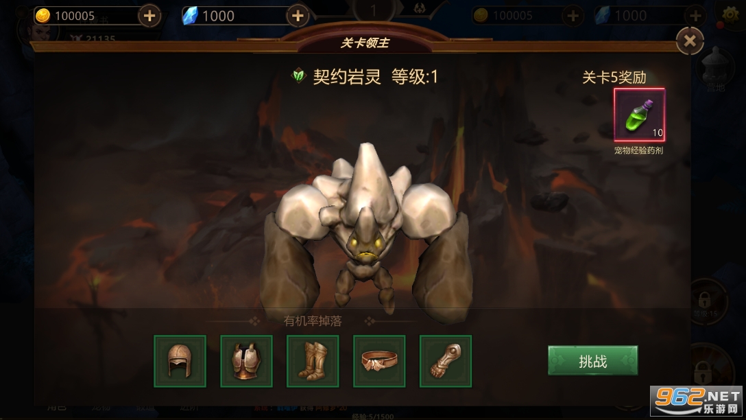 ��Ӱ֮��ٷ���v1.1.0.113 ���°��ͼ0