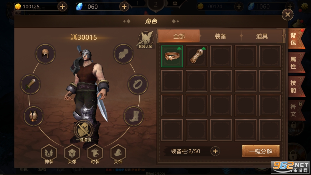 ��Ӱ֮��ٷ���v1.1.0.113 ���°��ͼ1
