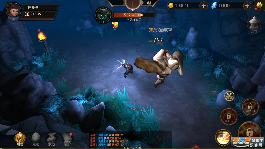 ��Ӱ֮��ٷ���v1.1.0.113 ���°��ͼ3