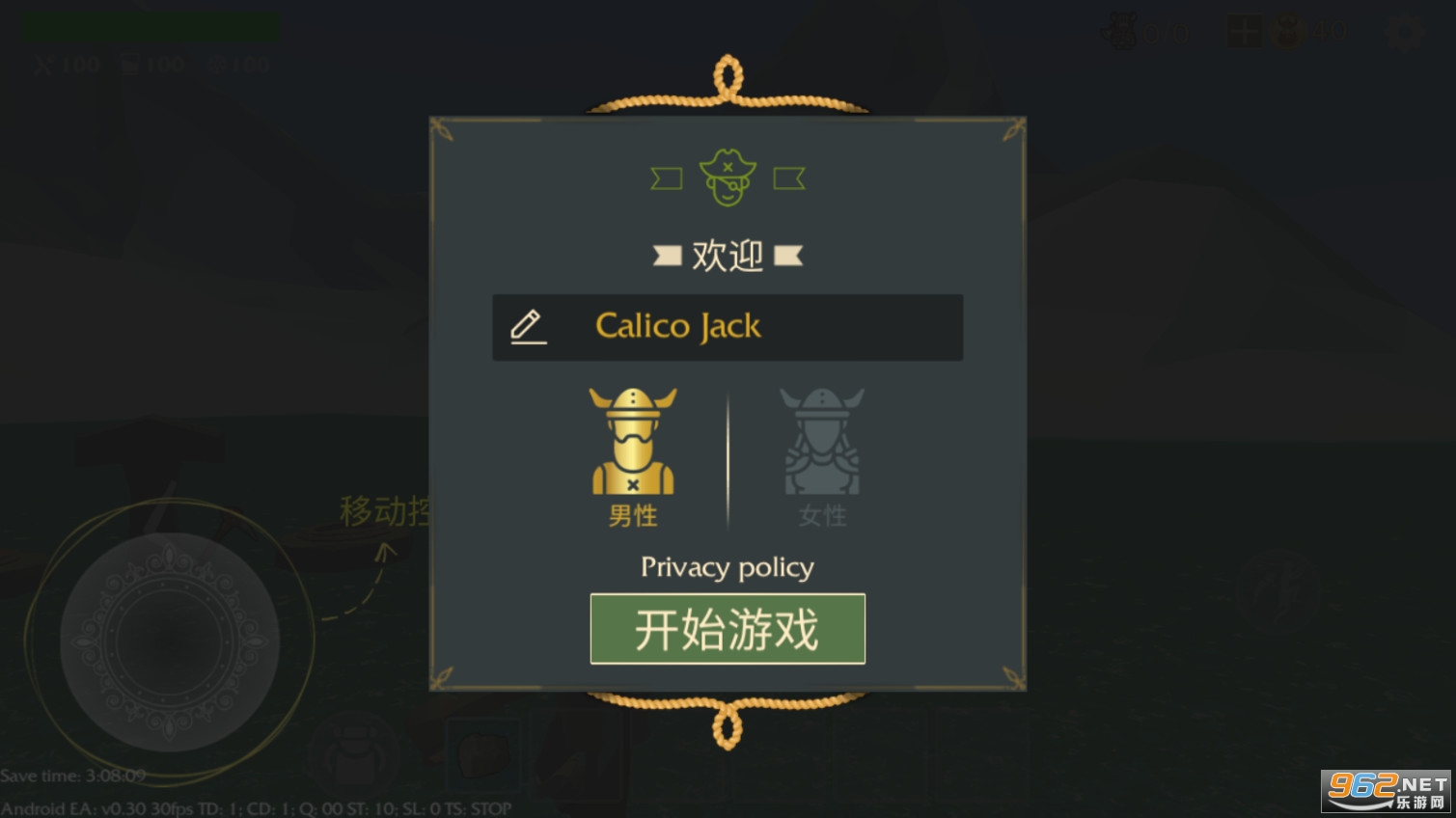 ά����ĩ�����溺�����ͼ0