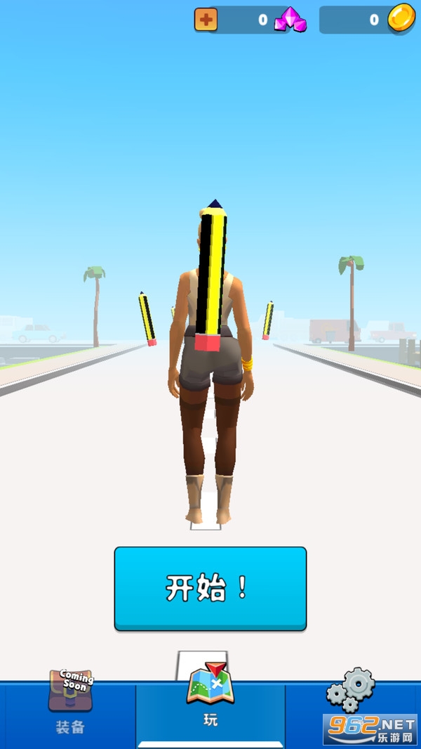 画线过马路游戏截图1