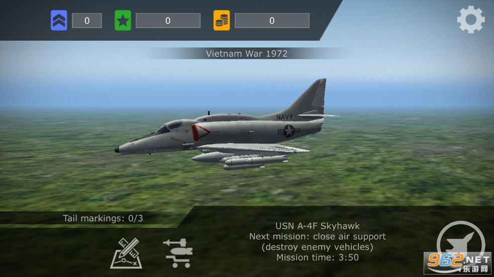 ����ս�����ƽ��(Strike Fighters)��ͼ3