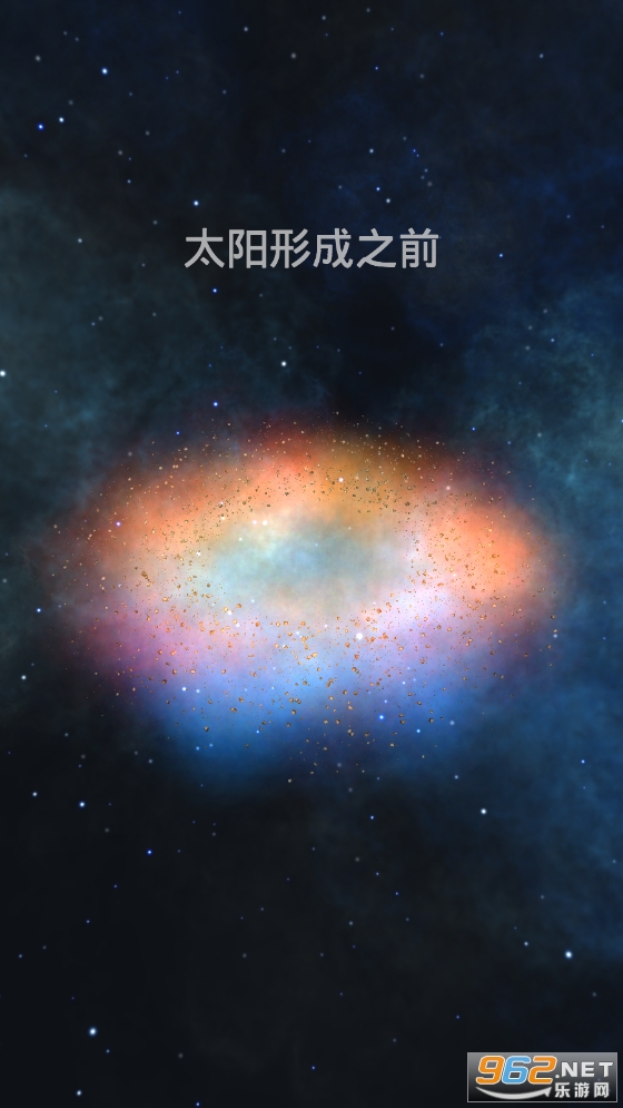 ����������ƽ�����°�׿��v1.6.9 ���°��ͼ4