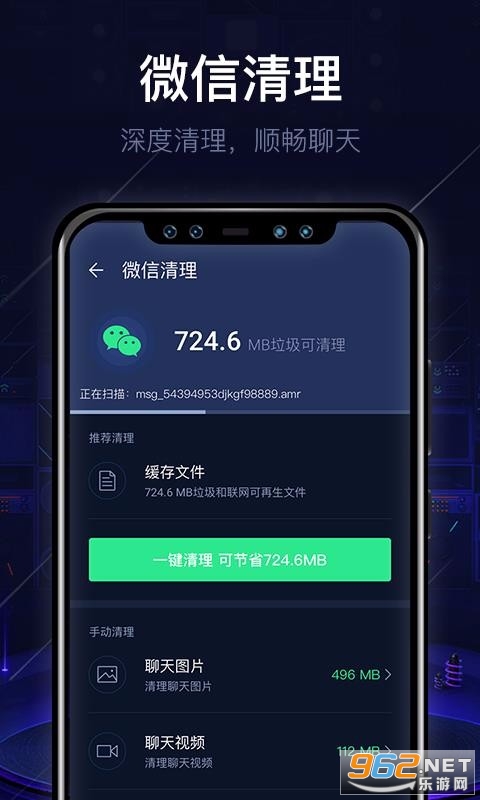 ����������ʦ���ٰ���ˬ���ͼ2