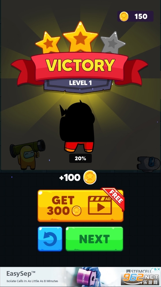RocketWar: Impostor Fight火箭战争顶替者最新版截图2