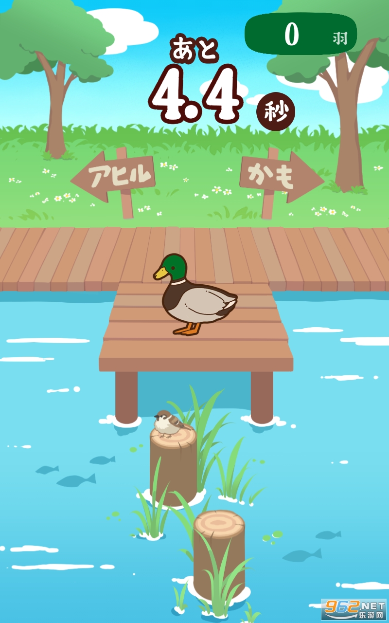 Ѽ�ӻ���Ѽ����Ѱ��ͼ2