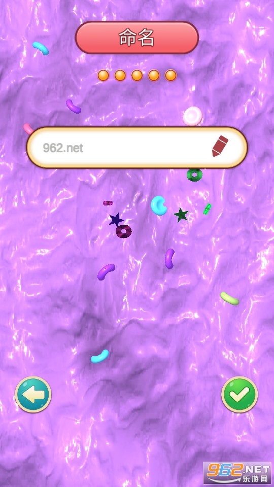 ʷ��ķ��Ϸģ�����ֻ���v1.3 �ƽ���ͼ1